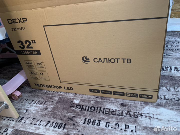 Телевизор SMART tv 32 дюйма