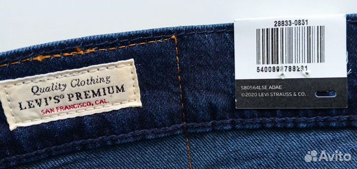 Мужские джинсы Levis 512 W34L30, W36L32 original