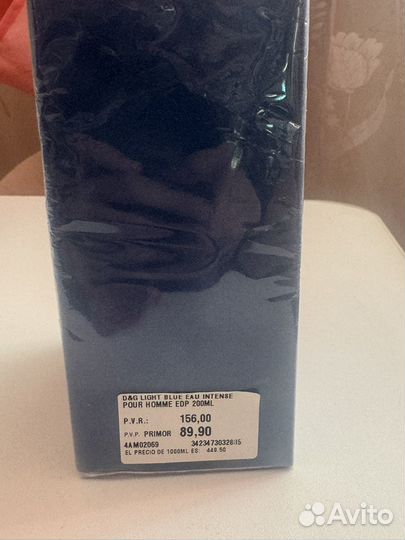 Dolce gabbana light blue pour homme