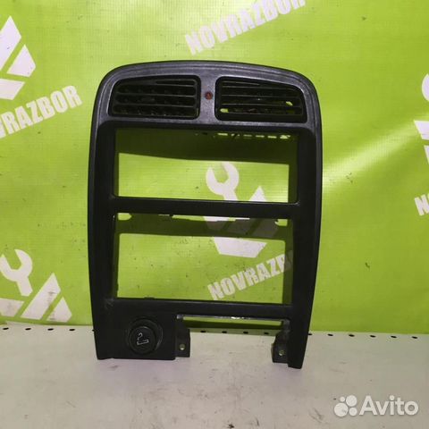 Накладка торпедо Киа Спортейдж