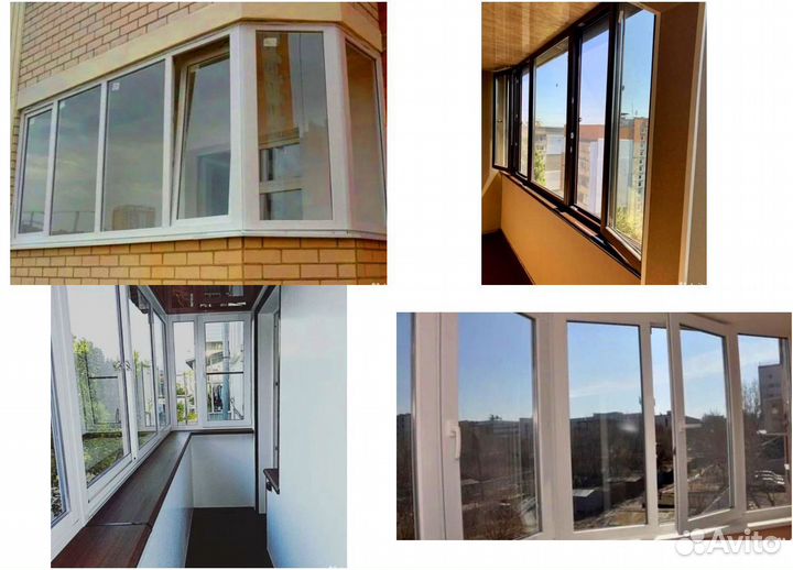 Пластиковые окна