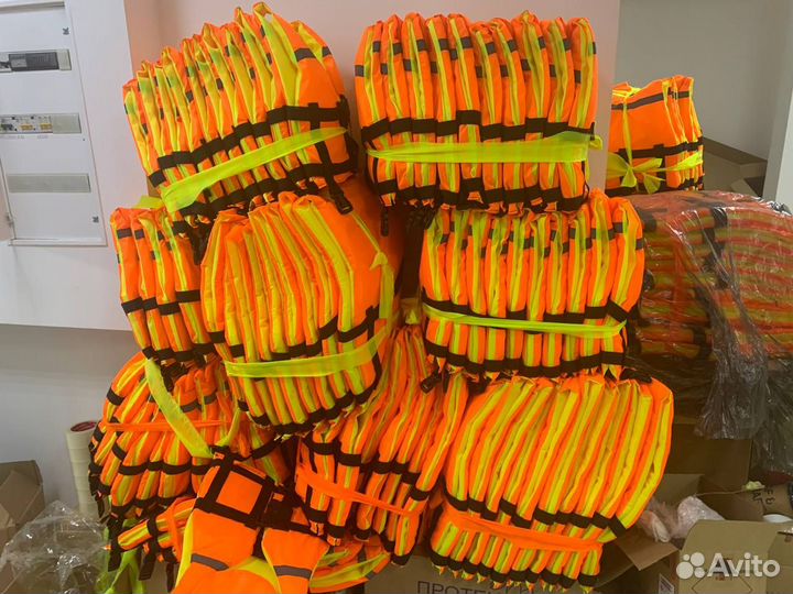 Спасательный жилет AquaSafe Ultra 700