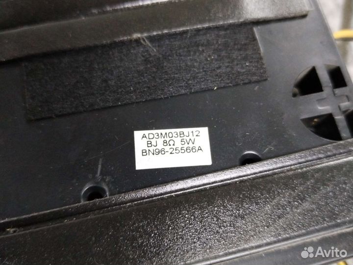 Динамики с битых телевизоров