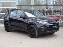 Land Rover Discovery Sport, 2018, с пробегом, цена 2 620 000 руб.