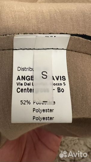 Юбка черная, Италия, размер S