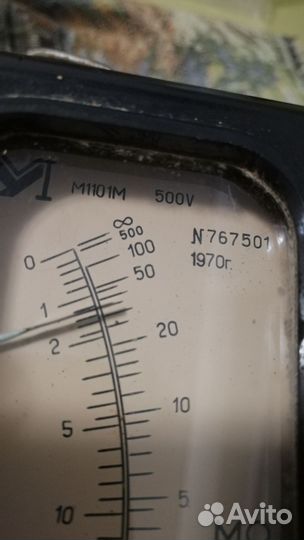 Мегаомметр М1101М