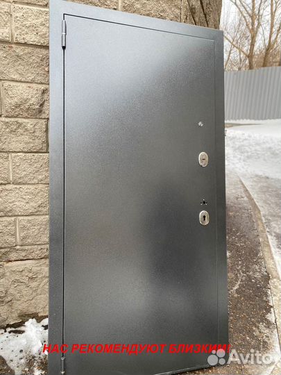 Качественная дверь входная с бесплатной установкой