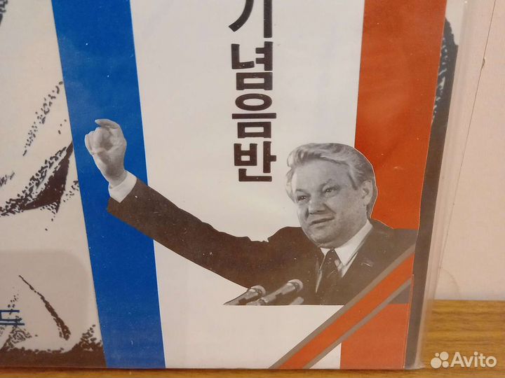 Песни Владимир Высоцкий Кони Привередливые lp