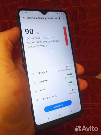 Samsung Galaxy A21s, 4/32 ГБ