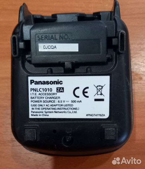 Радио телефон panasonic pnlc 1010