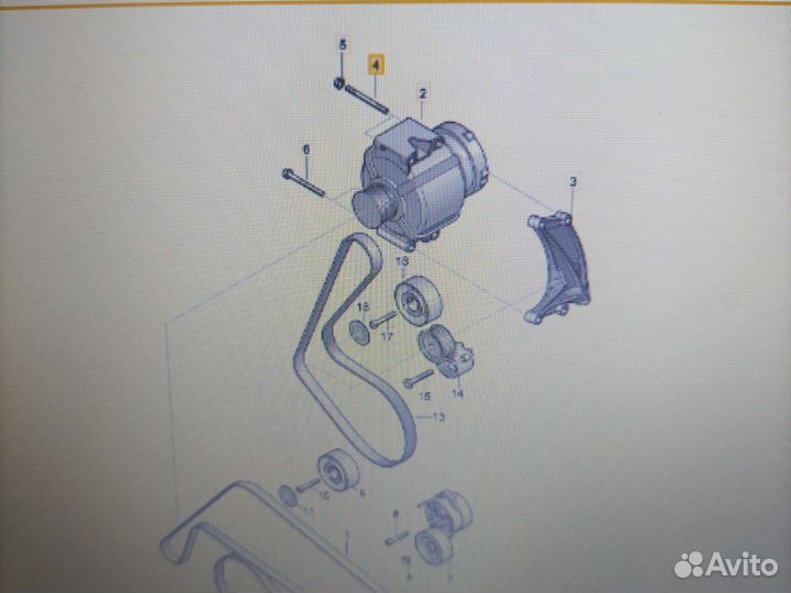 Кронштейн генератора Audi A6 C7 4G