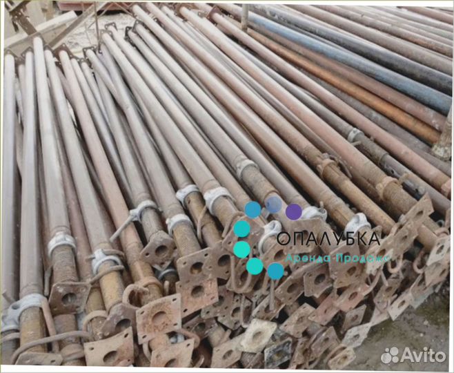 Стойка телескопическая