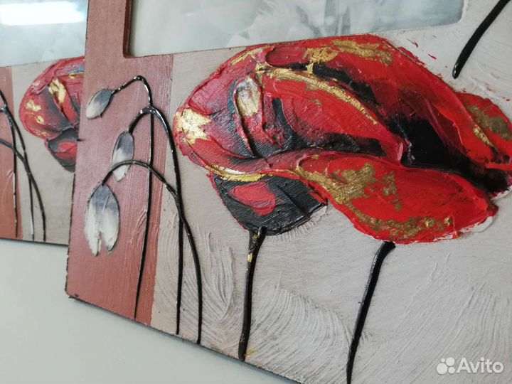 Рамка для фотографии