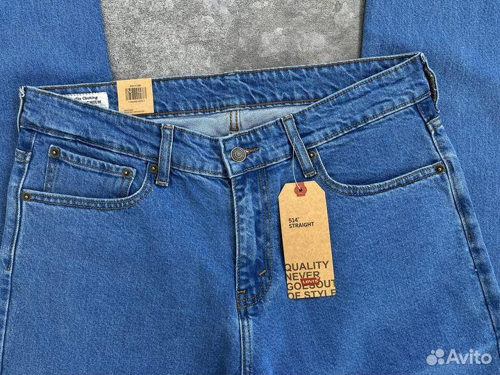 Levi's 514 stretch Light Blue New