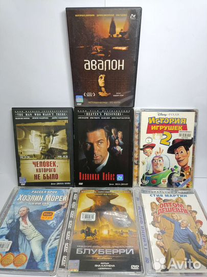 DVD диски лицензионные с фильмами