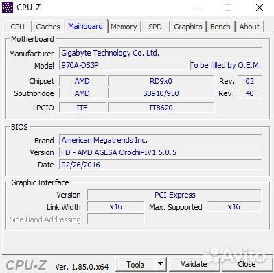 Комплект AMD FX-8300 Gigabyte 970A-DS3P DDR 16Gb