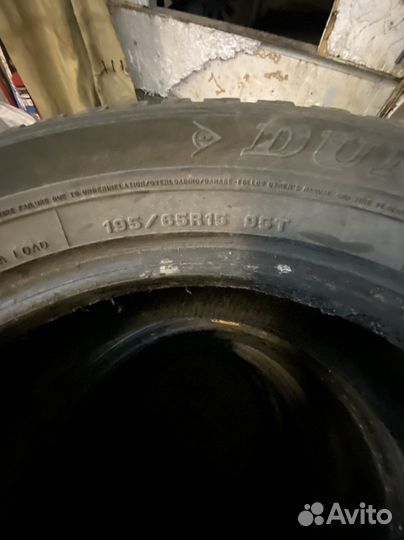 Dunlop Winter Maxx 195/65 R15