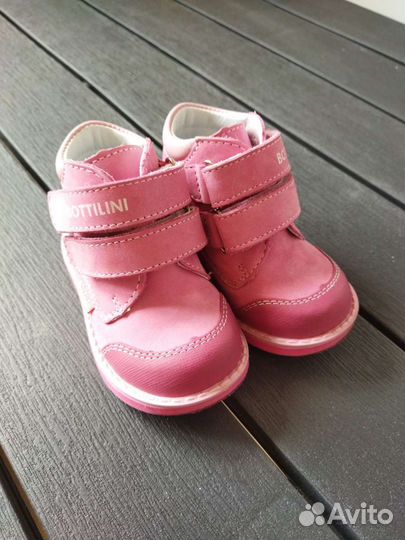 Ботинки детские Bottilini
