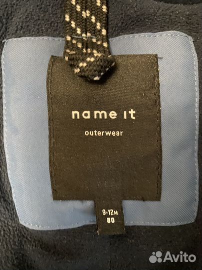 Зимний комбинезон