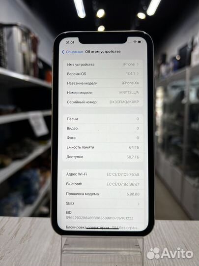 iPhone Xr, 64 ГБ
