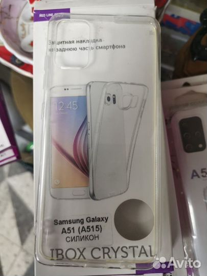 Чехол для смартфона Samsung galaxy A51