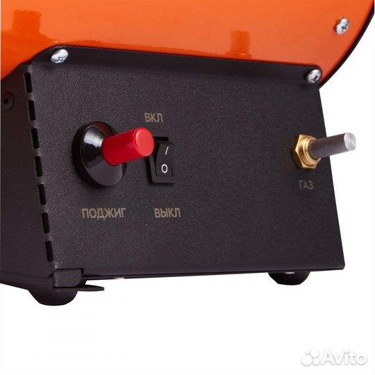 Пушка газовая kalashnikov KHG-40