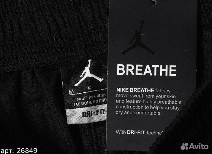 Шорты Air Jordan Черные