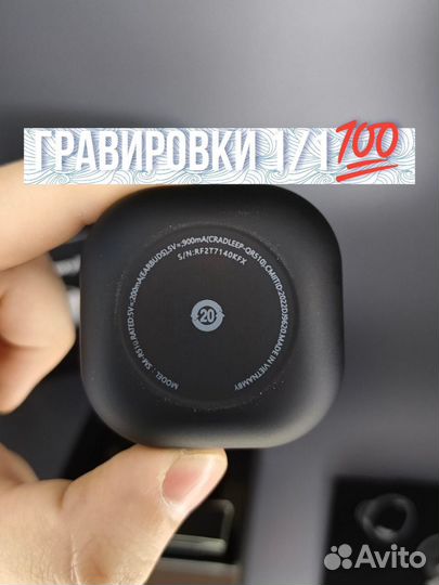 Samsung galaxy buds 2 pro «оригинал»