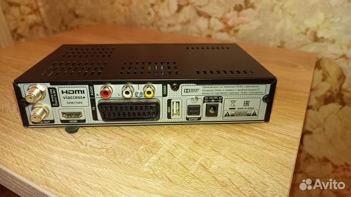 Спутниковый ресивер НТВ плюс