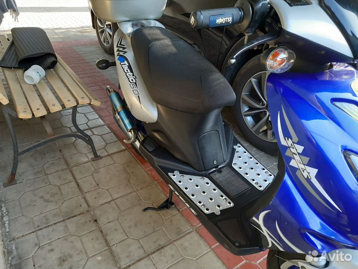 Stels tactic 50