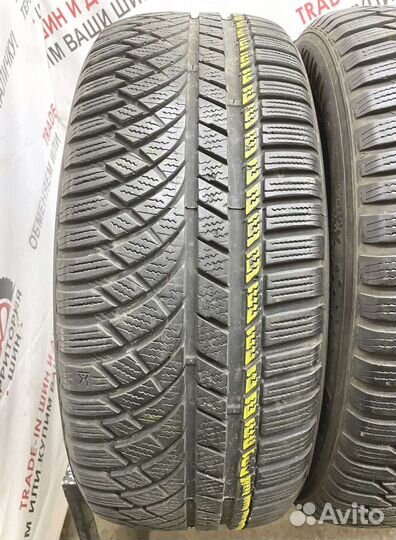 Kumho I'Zen KW31 225/55 R17 99P