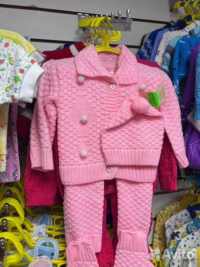 Детские вещи