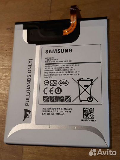 Аккум. Samsung EB-BT280abe для планшета