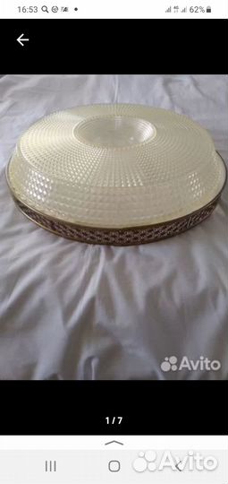 Плафон от лампы зик. бронь