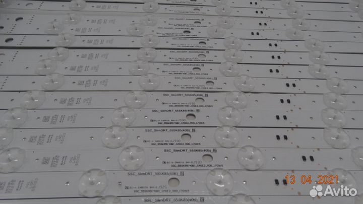 SSC 55SK85(40B) case2 R00 170915