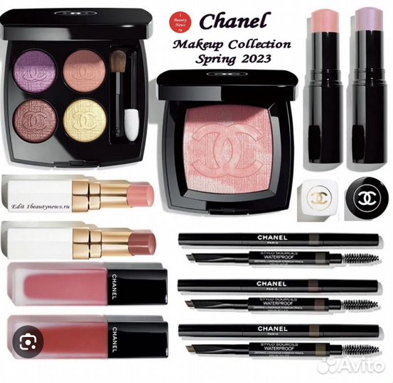 Шанель весна 2023