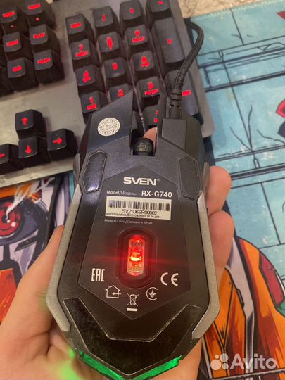 Игровая мышь