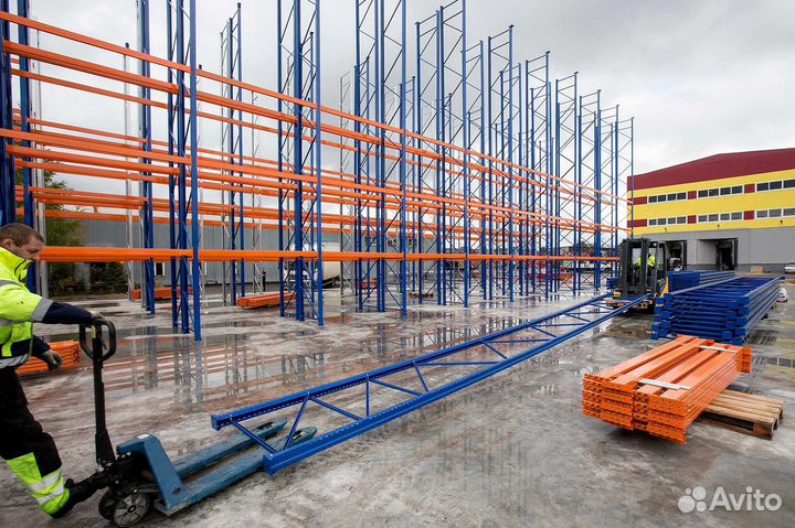 Паллетные стеллажи