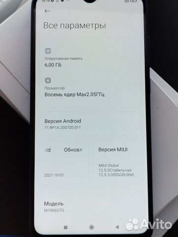 Xiaomi Redmi Note 8 Pro, 6/128 ГБ объявление продам