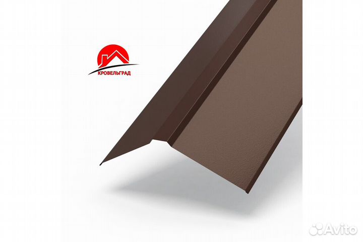 Профнастил С218017 для крыши цена за мп