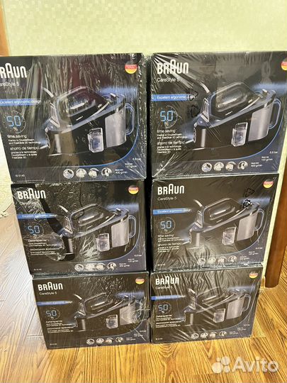Парогенератор braun 7