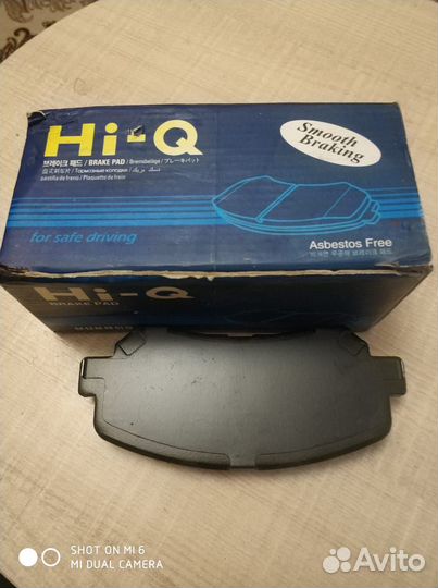 Тормозные колодки Mazda Cx-5 передние