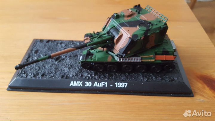 Сборная модель