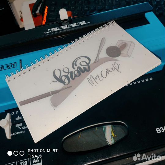 Блокнот для записи клиентов