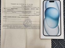 iPhone 15, 256 ГБ