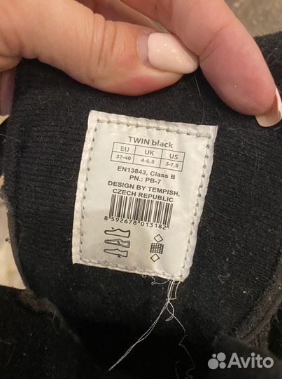 Роликовые коньки раздвижные37-40