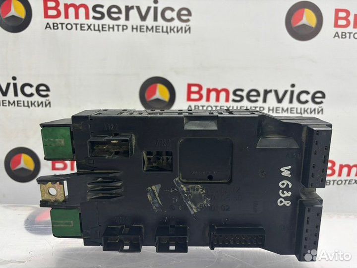 Блок предохранителей Mercedes-Benz