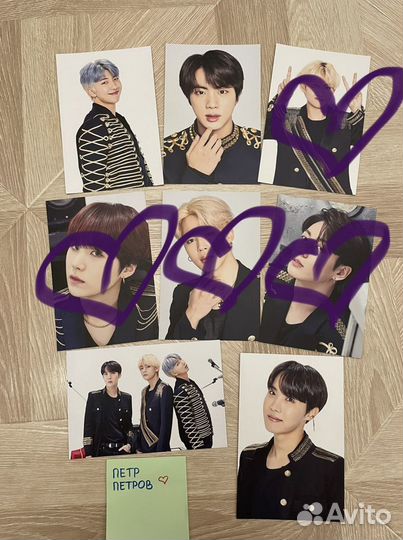 Карты BTS