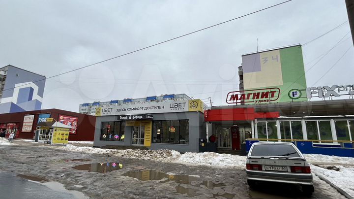 Торговая площадь, 20 м²