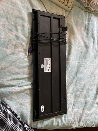 Клавиатура